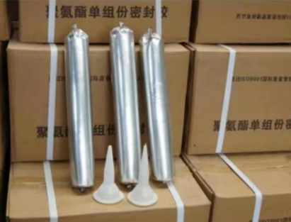 青云谱聚氨酯密封胶